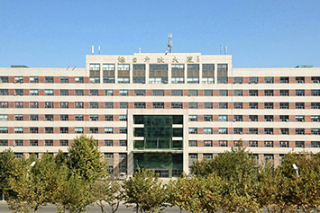 煙臺市政建設集團有限公司