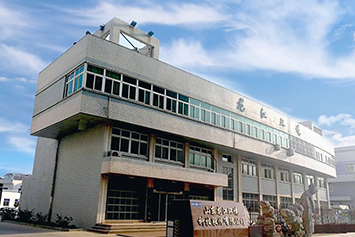 山東龍江環境科技股份有限公司